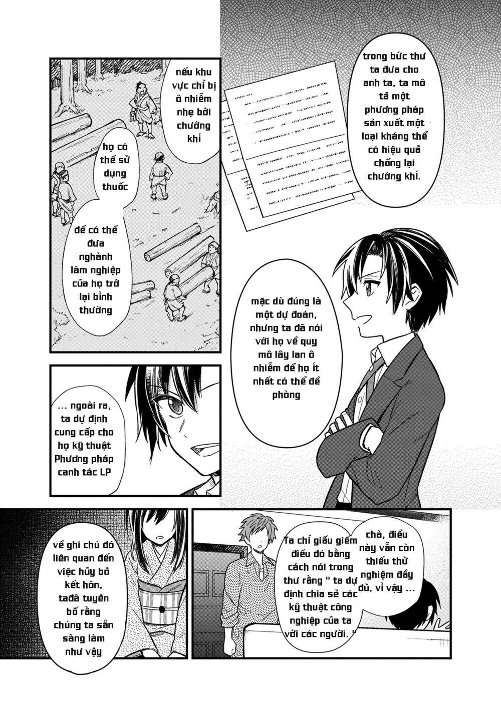 My Death Flags Show No Sign Of Ending. Chap 14 - Next Chap 15