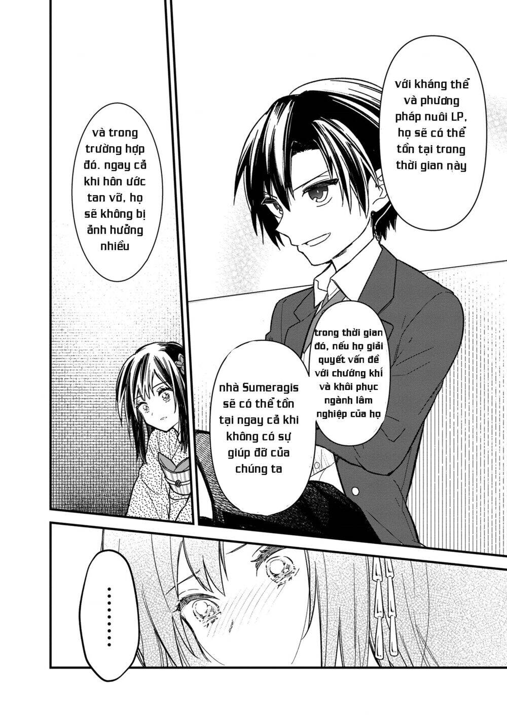 My Death Flags Show No Sign Of Ending. Chap 14 - Next Chap 15