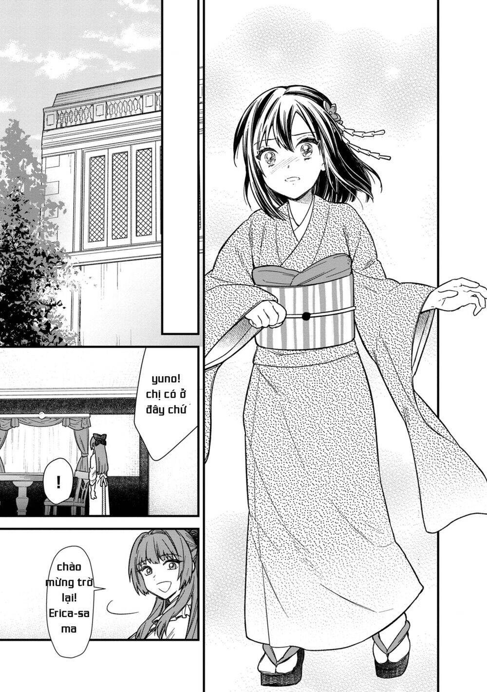 My Death Flags Show No Sign Of Ending. Chap 14 - Next Chap 15