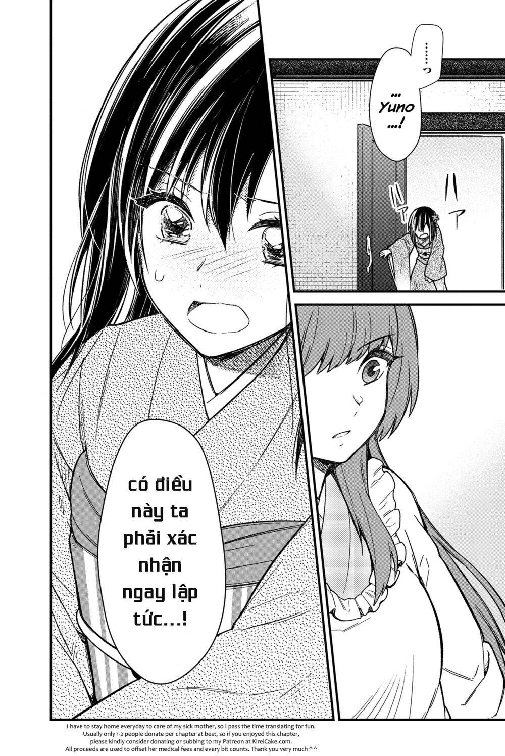 My Death Flags Show No Sign Of Ending. Chap 14 - Next Chap 15