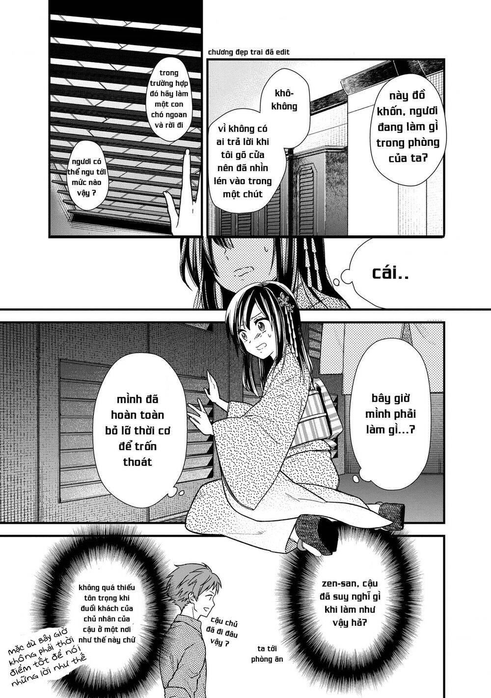 My Death Flags Show No Sign Of Ending. Chap 14 - Next Chap 15