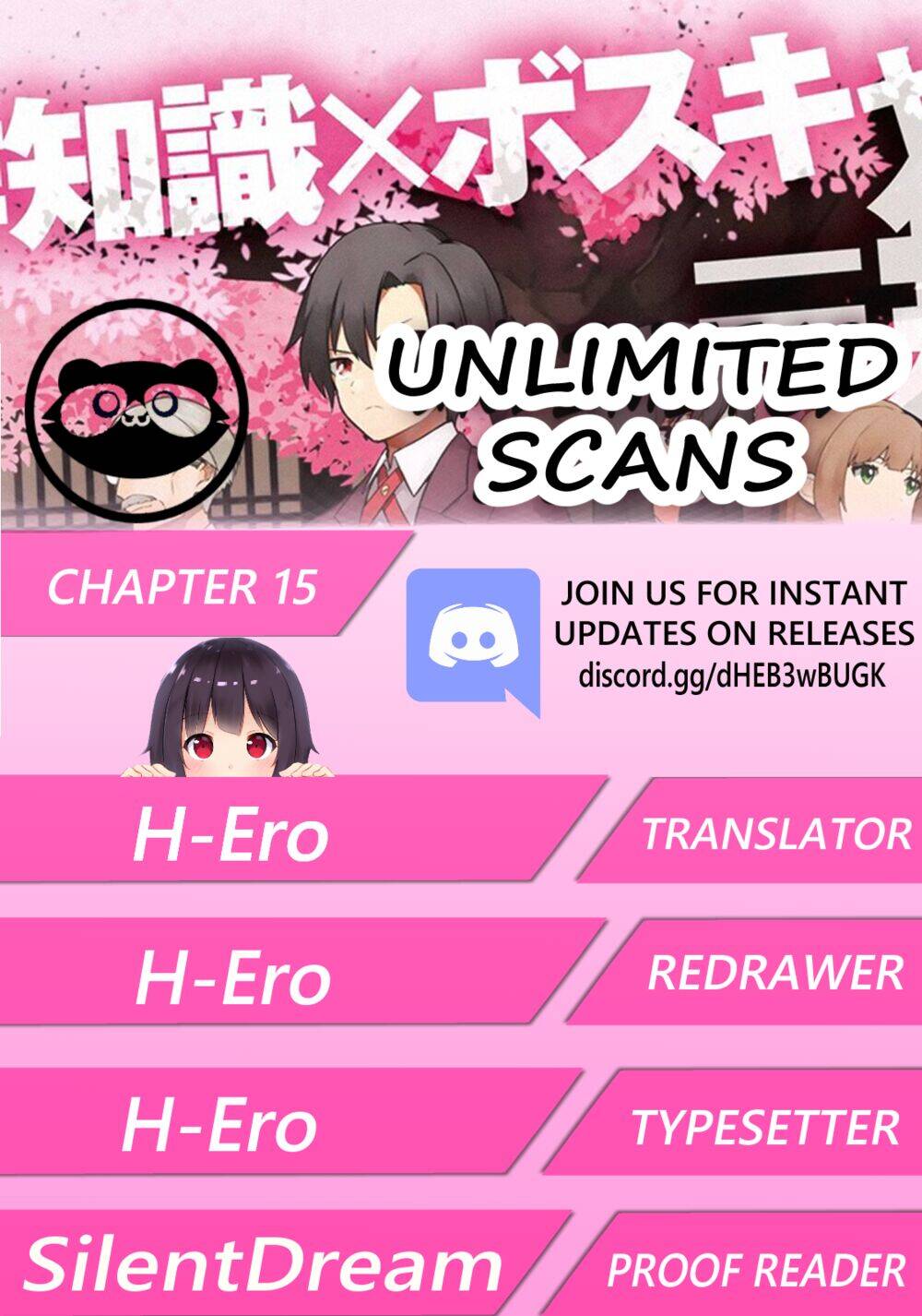 My Death Flags Show No Sign Of Ending. Chap 15 - Next Chap 16