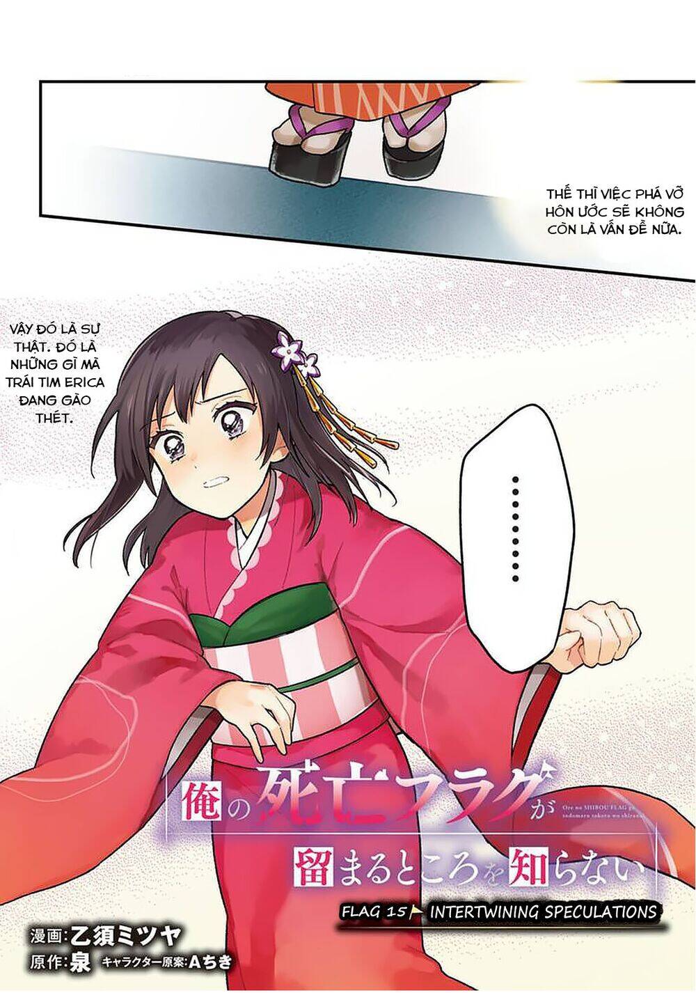 My Death Flags Show No Sign Of Ending. Chap 15 - Next Chap 16