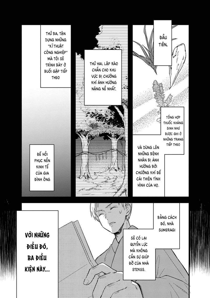 My Death Flags Show No Sign Of Ending. Chap 18.2 - Next Chap 19.2