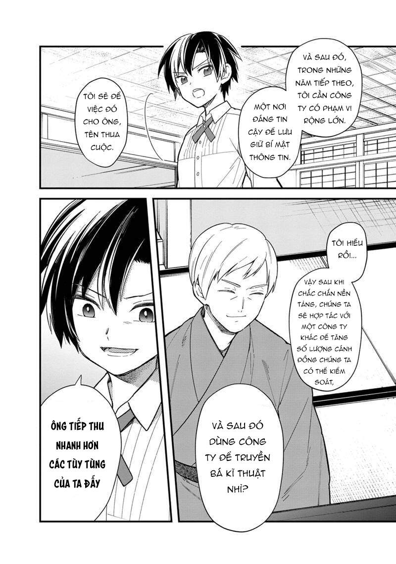My Death Flags Show No Sign Of Ending. Chap 18.2 - Next Chap 19.2