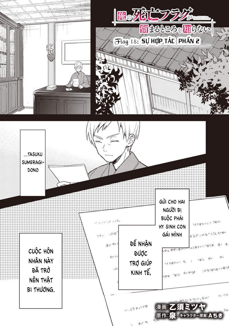 My Death Flags Show No Sign Of Ending. Chap 18.2 - Next Chap 19.2