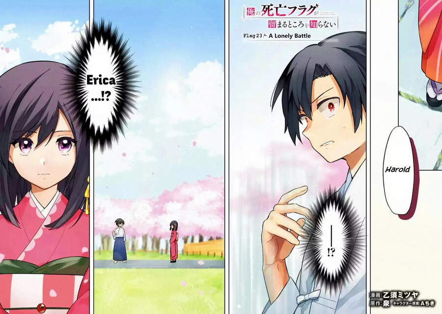 My Death Flags Show No Sign Of Ending. Chap 23 - Next Chap 24