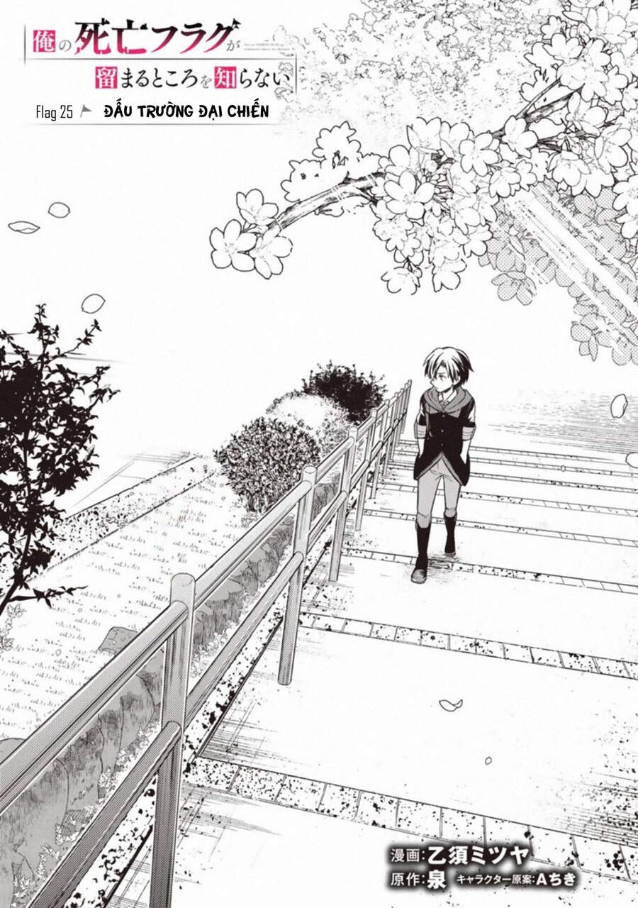 My Death Flags Show No Sign Of Ending. Chap 25 - Next Chap 26