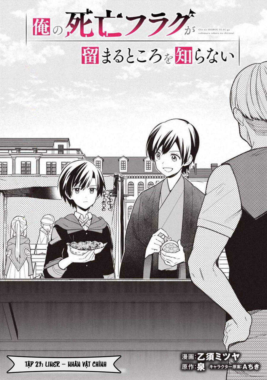 My Death Flags Show No Sign Of Ending. Chap 27 - Next Chap 28