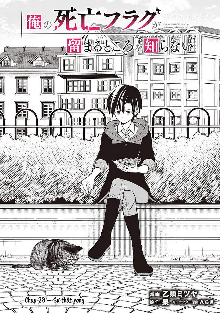 My Death Flags Show No Sign Of Ending. Chap 28 - Next Chap 29