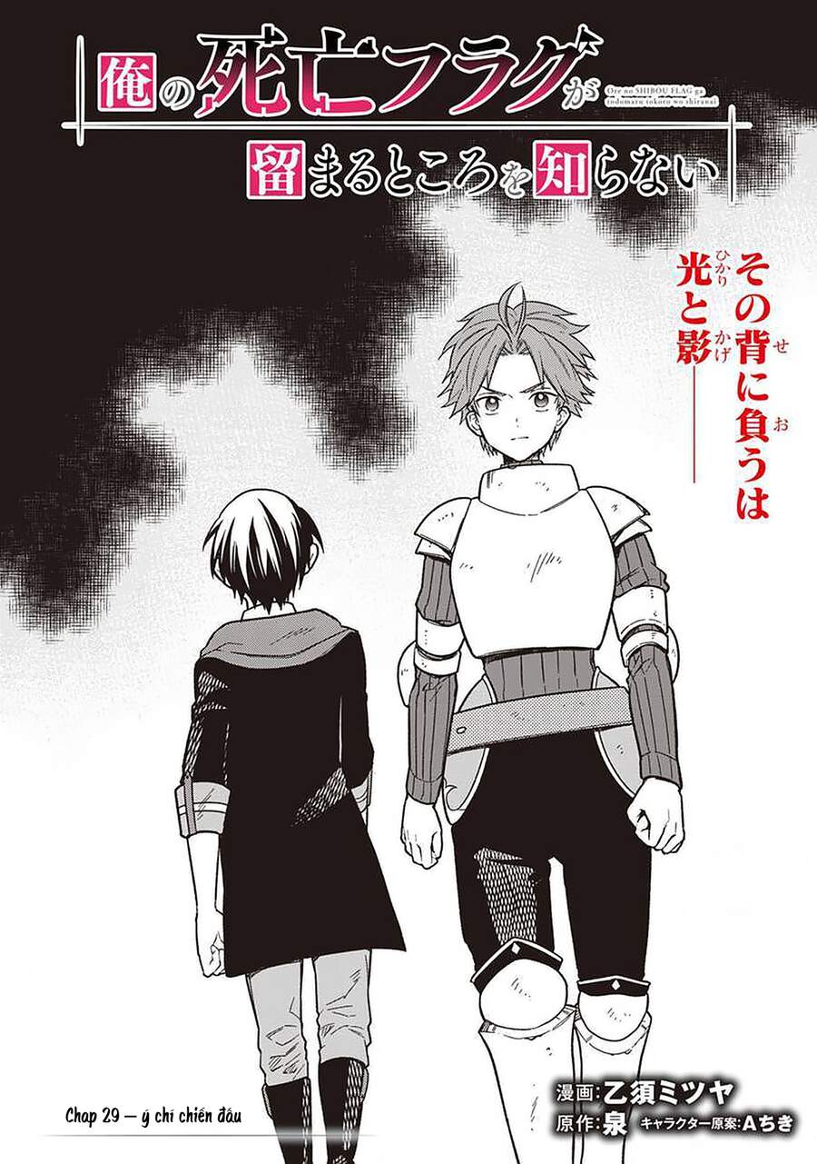 My Death Flags Show No Sign Of Ending. Chap 29 - Next Chap 30