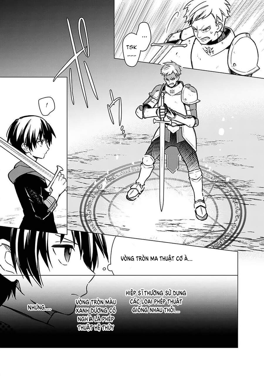 My Death Flags Show No Sign Of Ending. Chap 33 - Next Chap 34