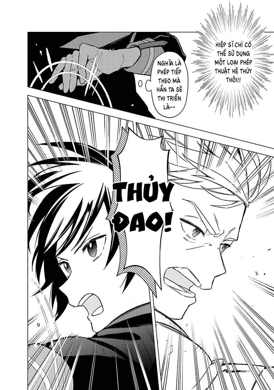 My Death Flags Show No Sign Of Ending. Chap 33 - Next Chap 34