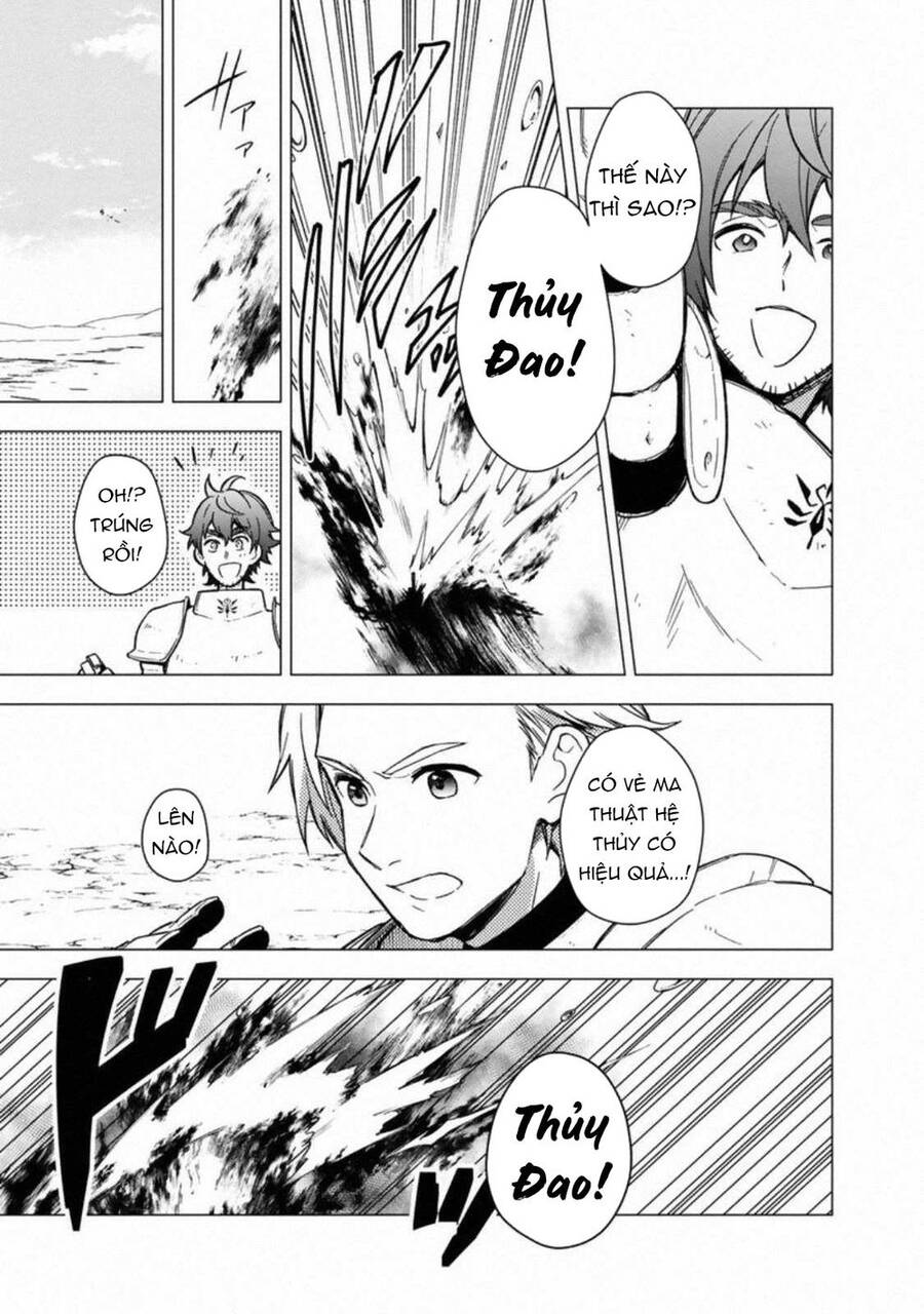 My Death Flags Show No Sign Of Ending. Chap 37 - Next Chap 38