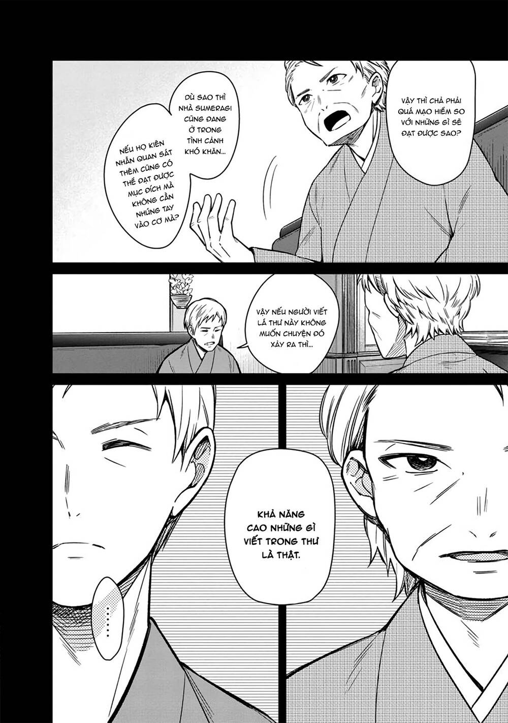 My Death Flags Show No Sign Of Ending. Chap 9 - Next Chap 10