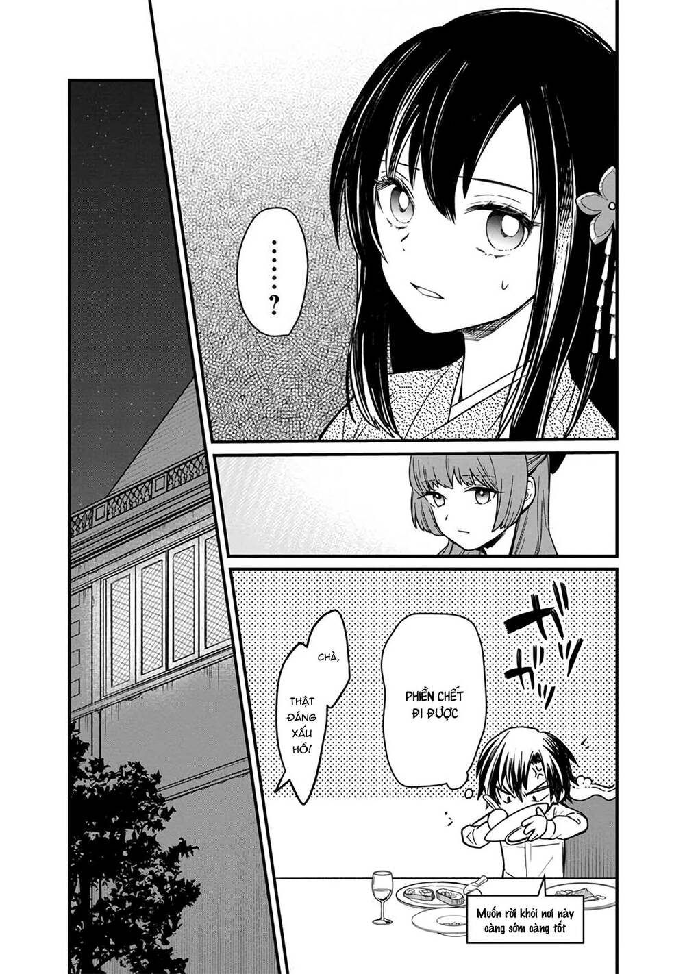 My Death Flags Show No Sign Of Ending. Chap 9 - Next Chap 10