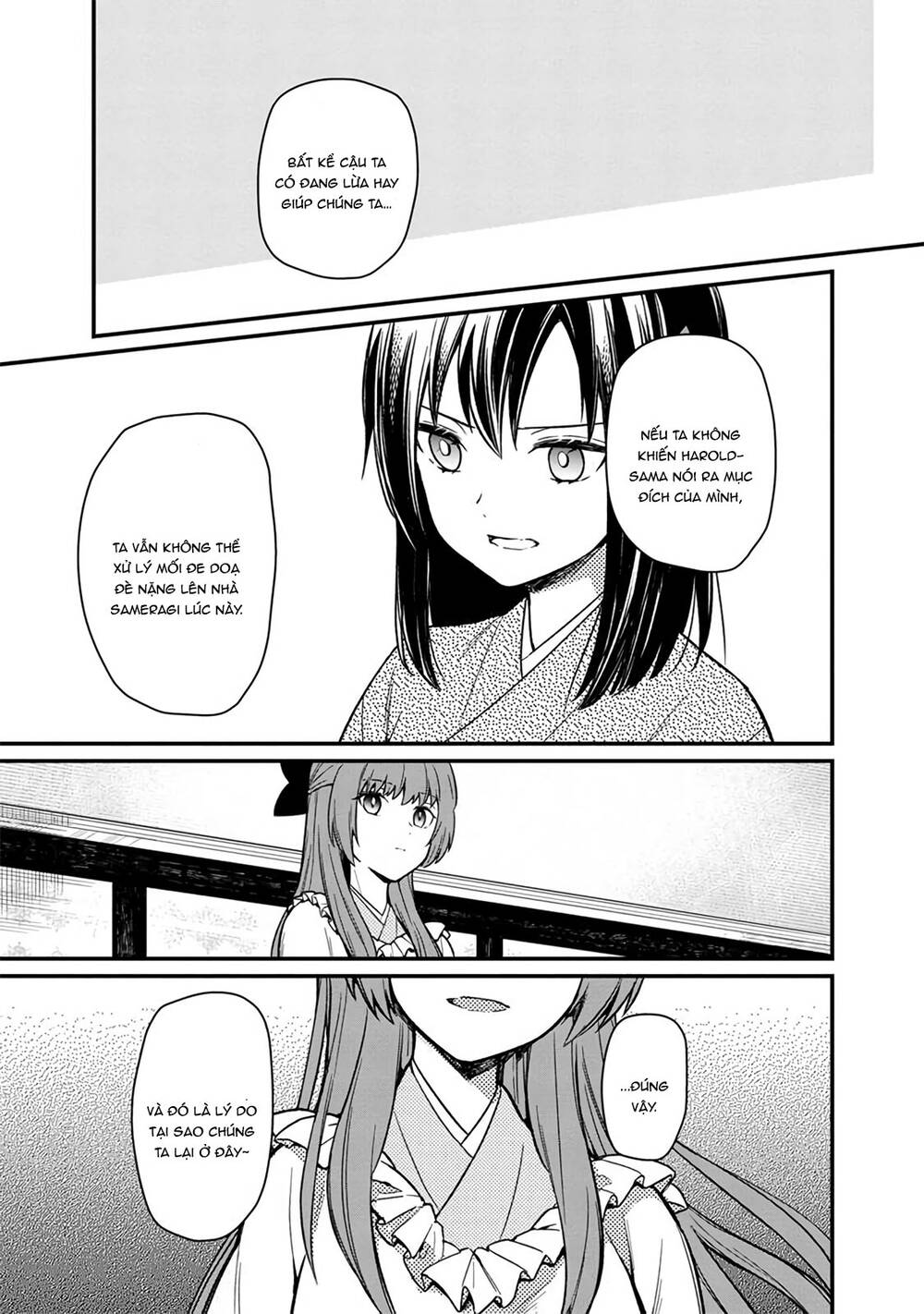 My Death Flags Show No Sign Of Ending. Chap 9 - Next Chap 10