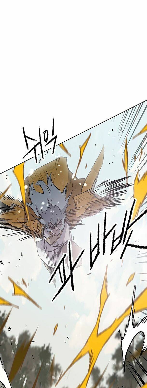 Tiên Kiếm Bất Bại Chap 104 - Next Chap 105