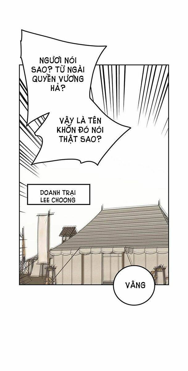 Tiên Kiếm Bất Bại Chap 107 - Next Chap 108