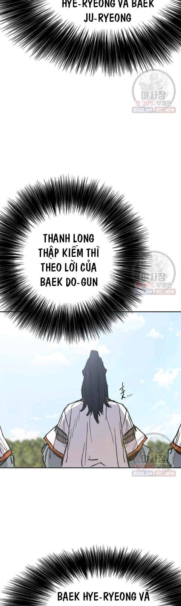 Tiên Kiếm Bất Bại Chap 63 - Next Chap 64