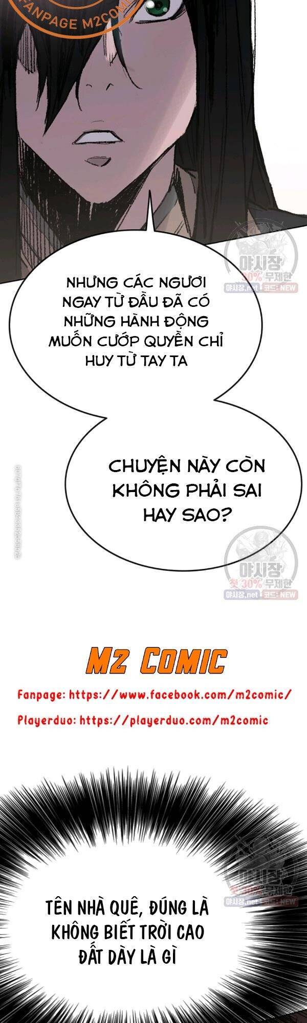 Tiên Kiếm Bất Bại Chap 63 - Next Chap 64