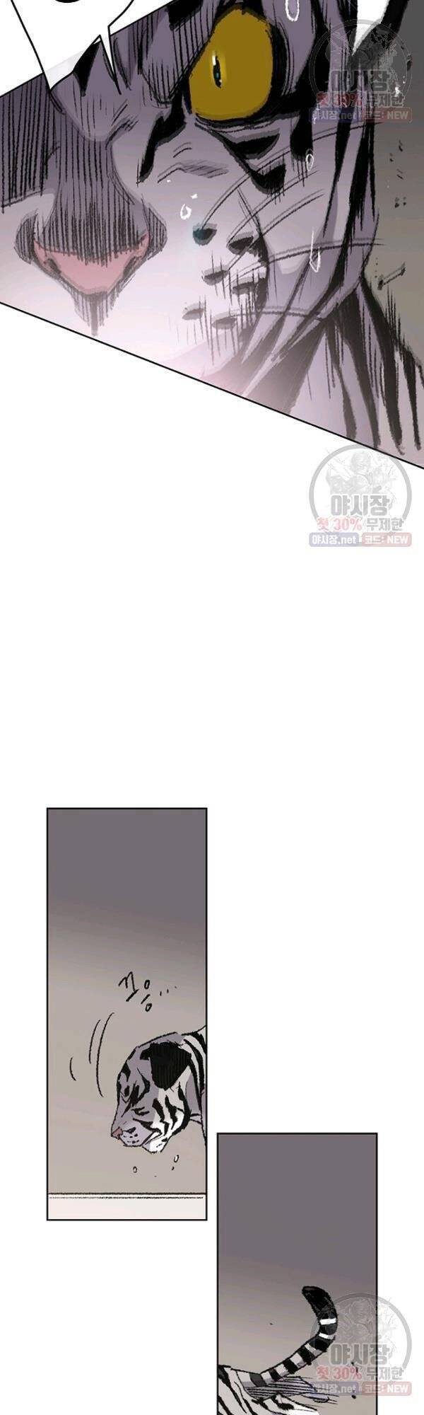 Tiên Kiếm Bất Bại Chap 63 - Next Chap 64