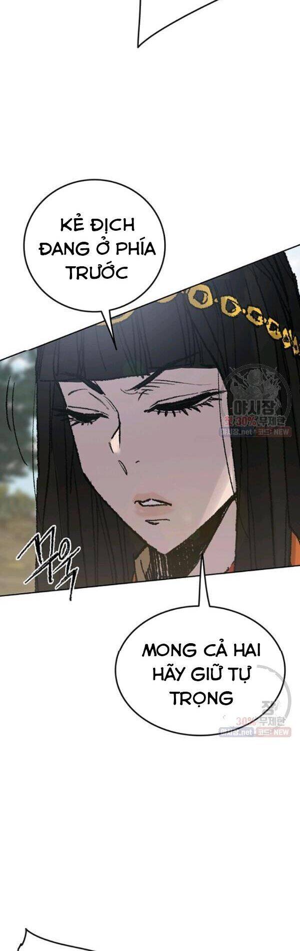 Tiên Kiếm Bất Bại Chap 65 - Next Chap 66