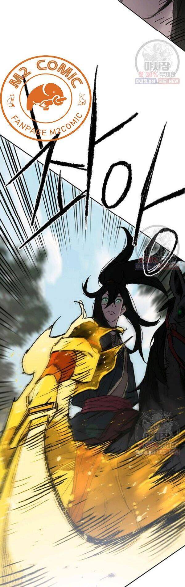 Tiên Kiếm Bất Bại Chap 65 - Next Chap 66