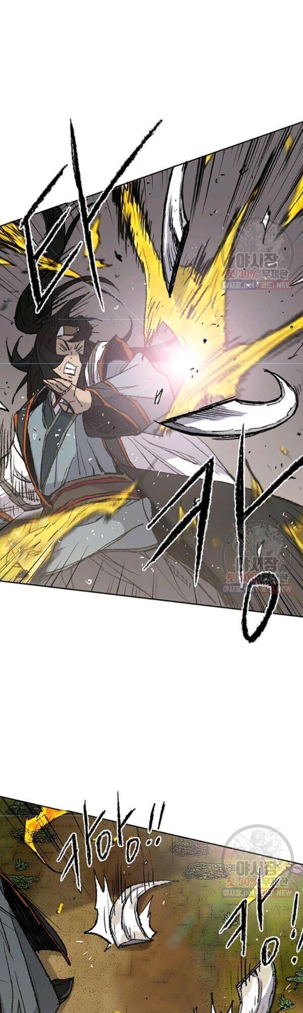 Tiên Kiếm Bất Bại Chap 65 - Next Chap 66