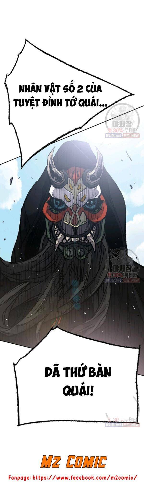 Tiên Kiếm Bất Bại Chap 65 - Next Chap 66