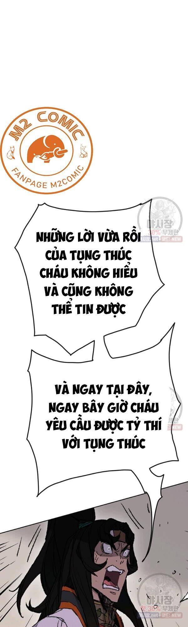 Tiên Kiếm Bất Bại Chap 65 - Next Chap 66