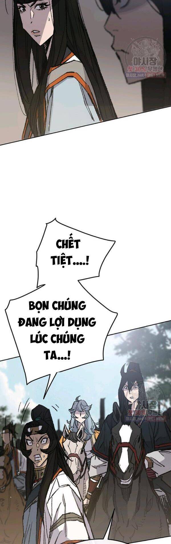 Tiên Kiếm Bất Bại Chap 65 - Next Chap 66