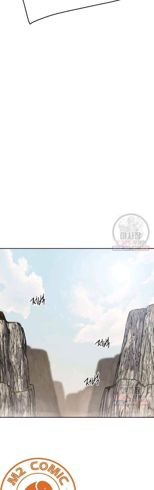 Tiên Kiếm Bất Bại Chap 65 - Next Chap 66