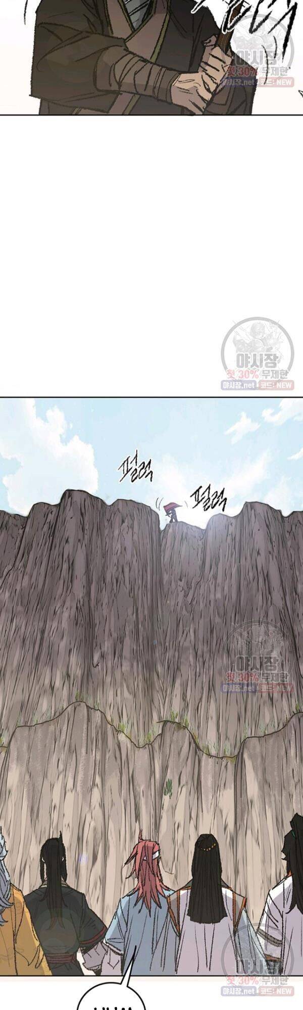 Tiên Kiếm Bất Bại Chap 65 - Next Chap 66