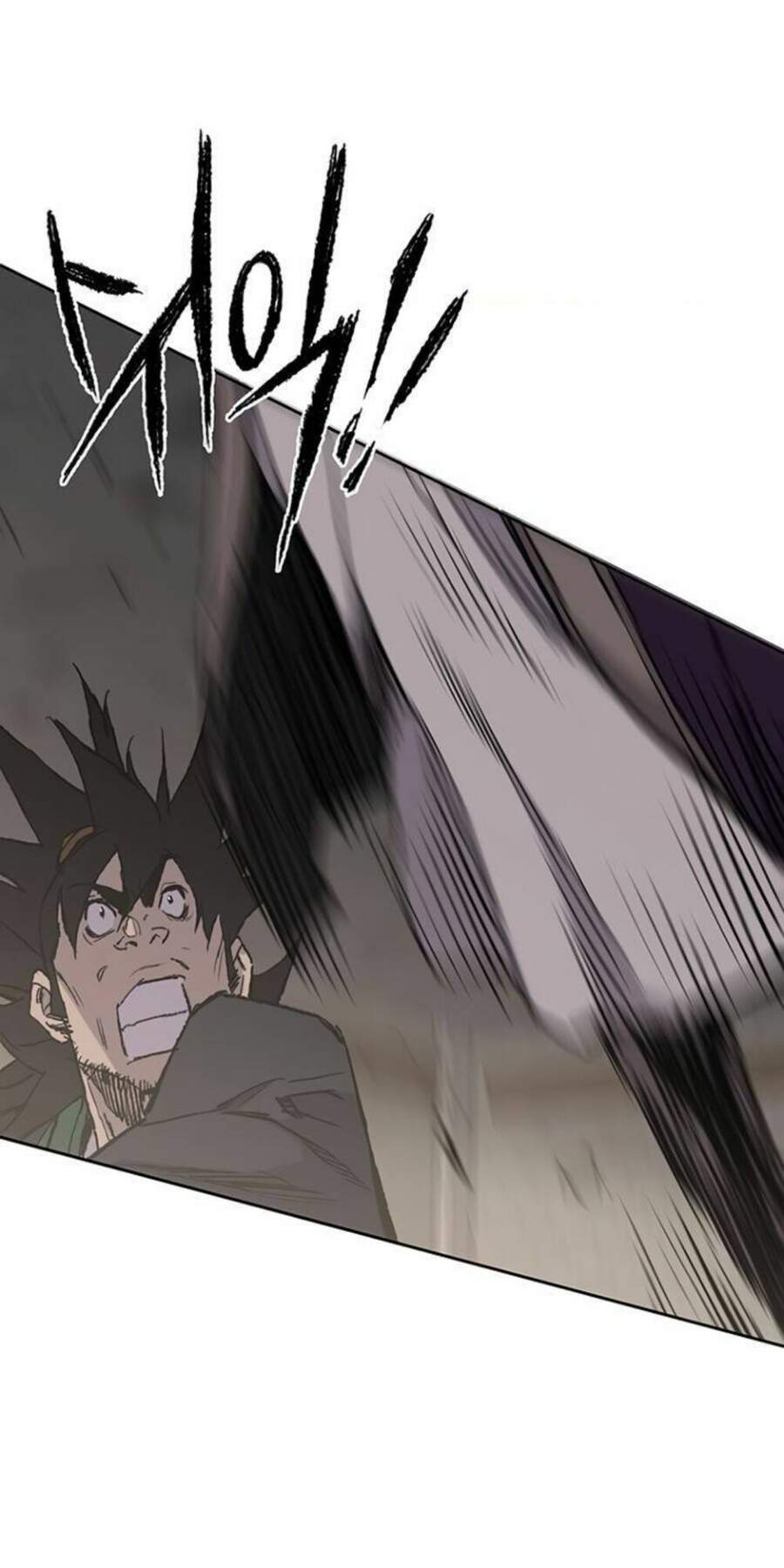 Tiên Kiếm Bất Bại Chap 73 - Next Chap 74