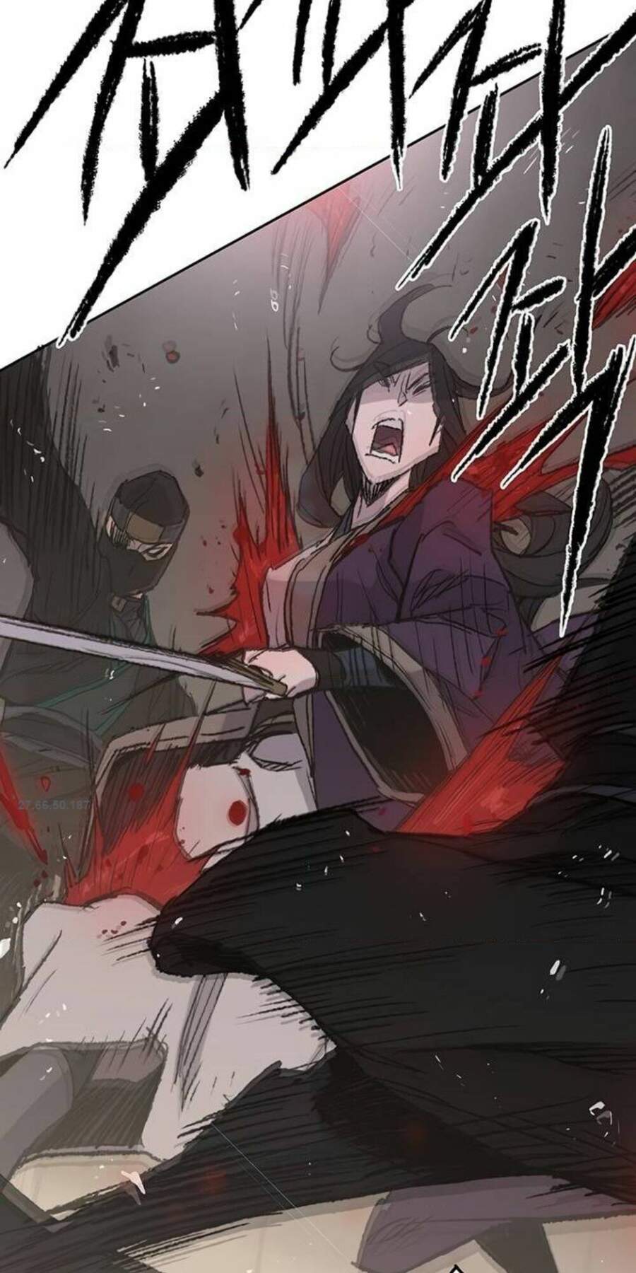 Tiên Kiếm Bất Bại Chap 73 - Next Chap 74
