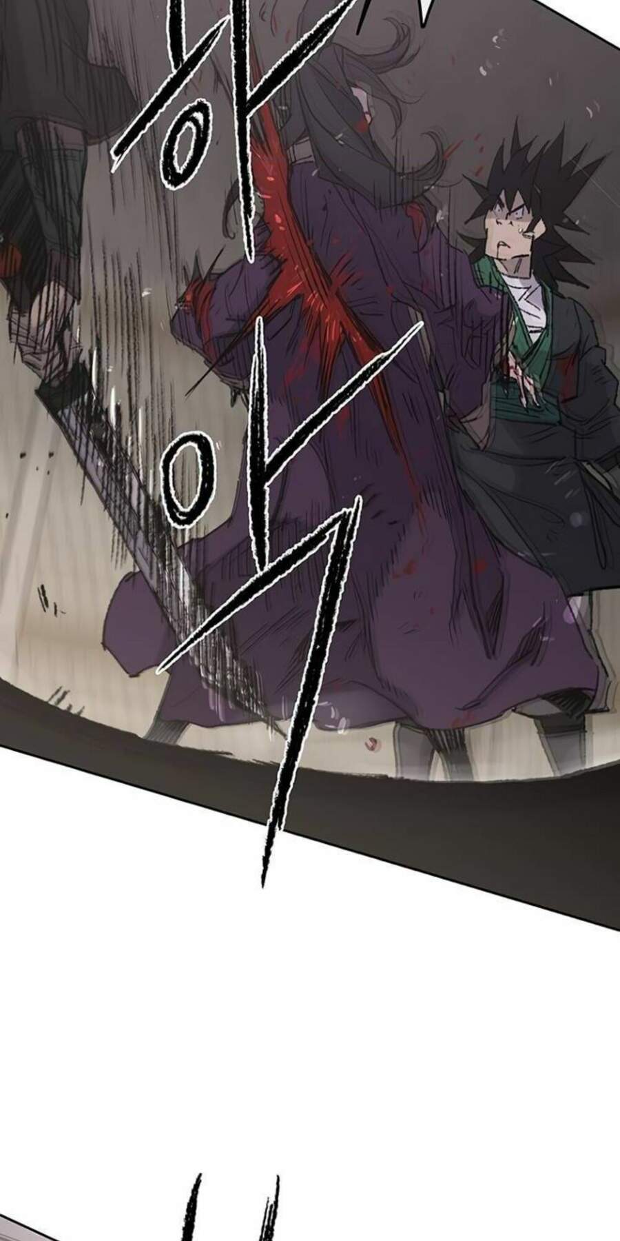 Tiên Kiếm Bất Bại Chap 73 - Next Chap 74