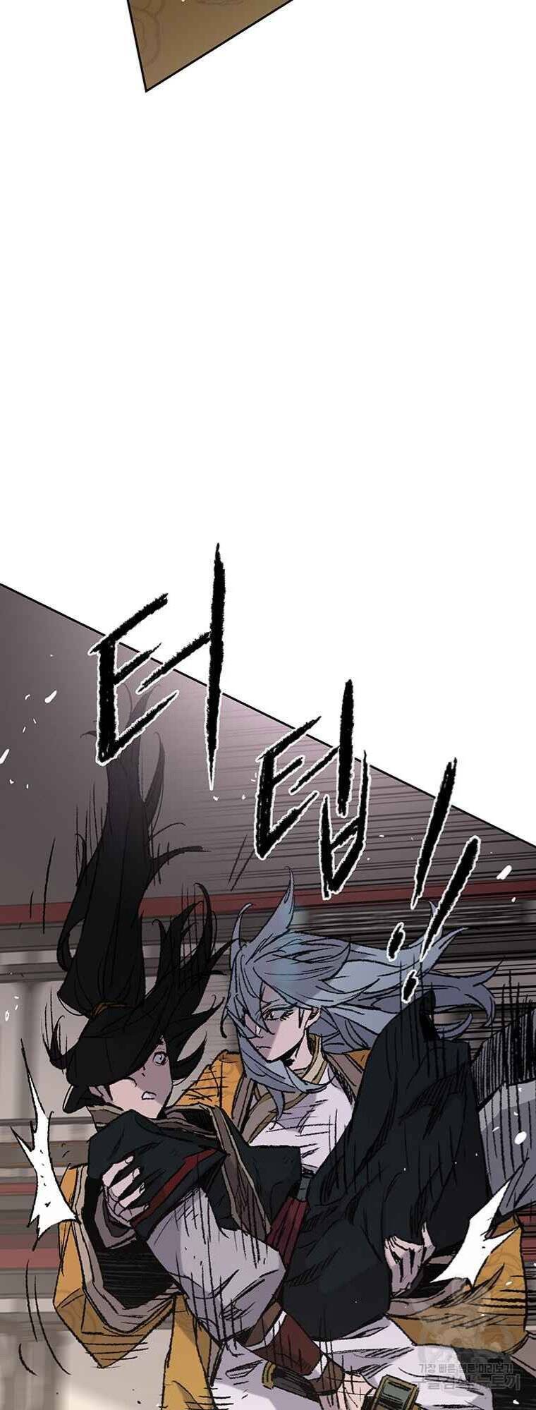Tiên Kiếm Bất Bại Chap 70 - Next Chap 71