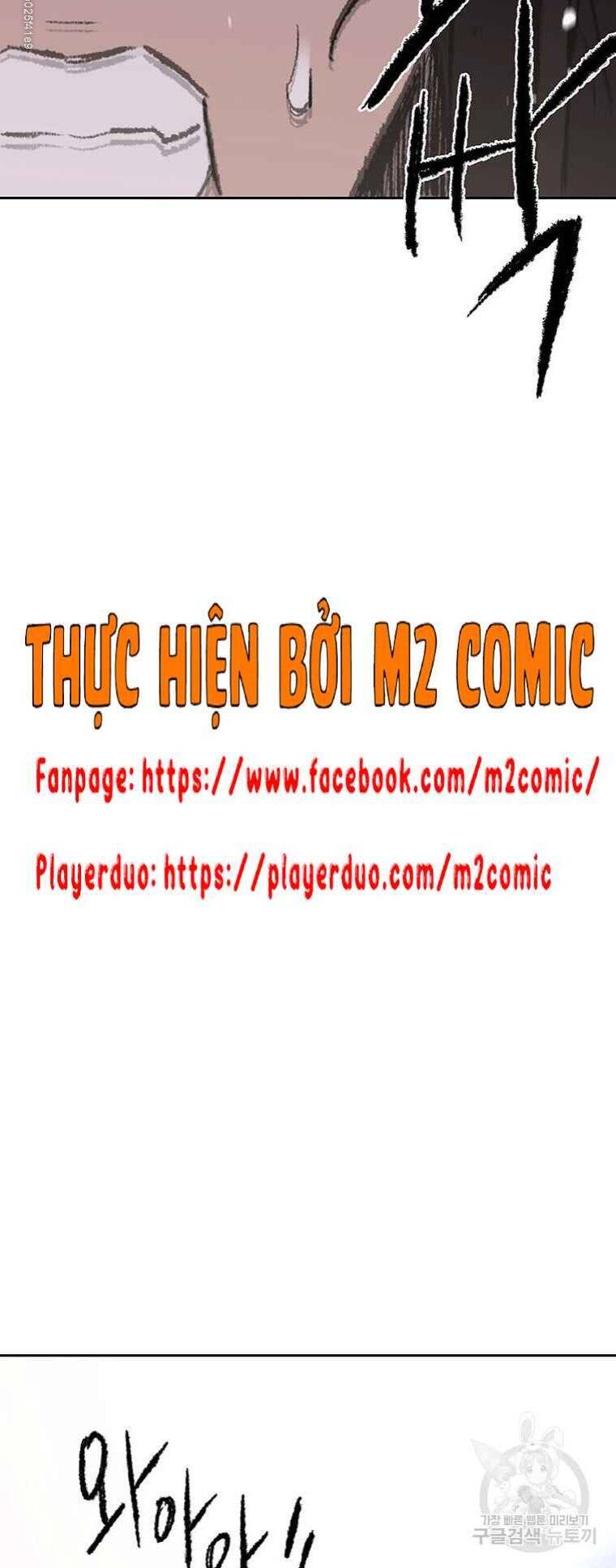 Tiên Kiếm Bất Bại Chap 70 - Next Chap 71