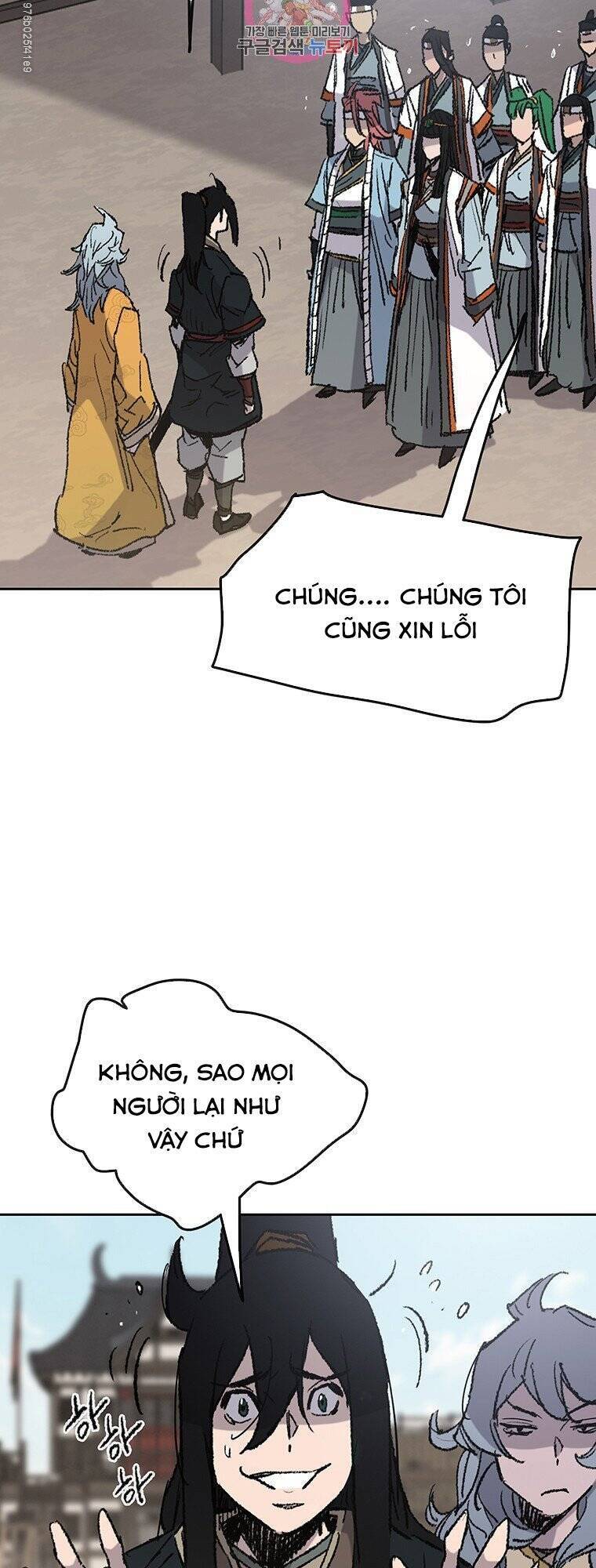 Tiên Kiếm Bất Bại Chap 71 - Next Chap 72