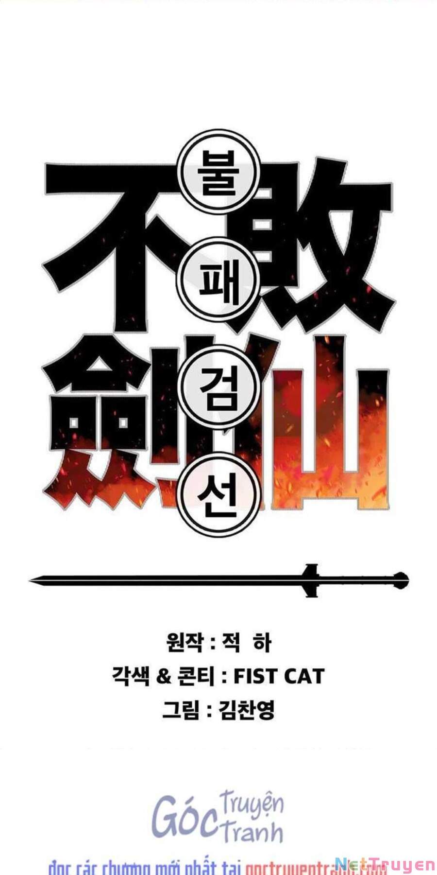 Tiên Kiếm Bất Bại Chap 74 - Next Chap 75