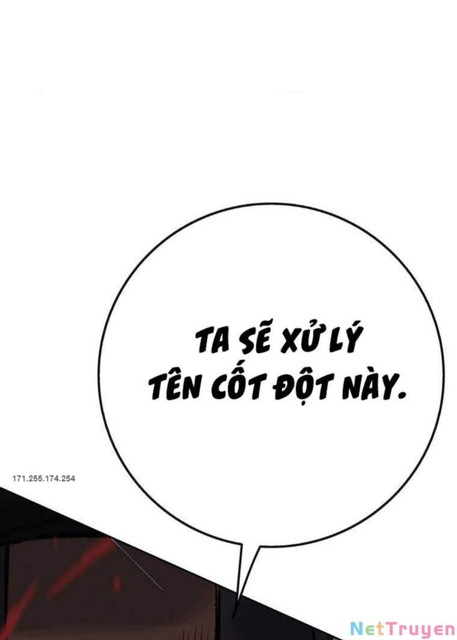 Tiên Kiếm Bất Bại Chap 74 - Next Chap 75