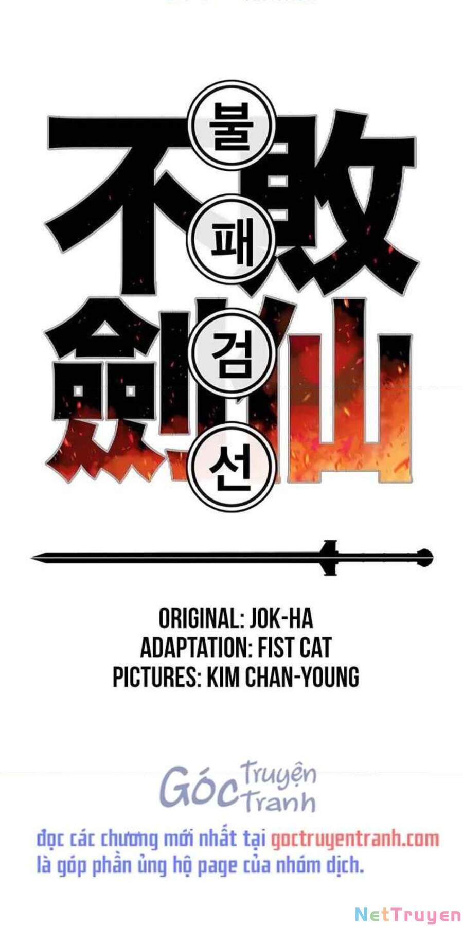 Tiên Kiếm Bất Bại Chap 75 - Next Chap 76