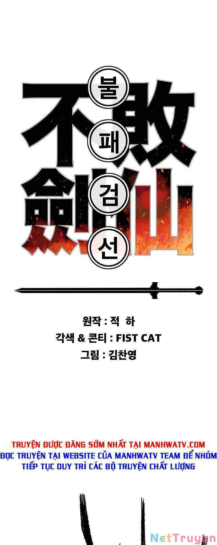 Tiên Kiếm Bất Bại Chap 76 - Next Chap 77