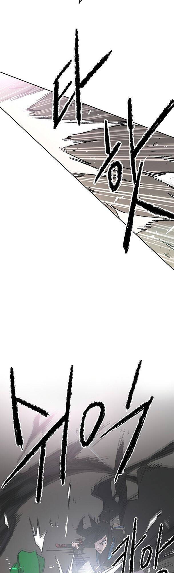 Tiên Kiếm Bất Bại Chap 101 - Next Chap 102