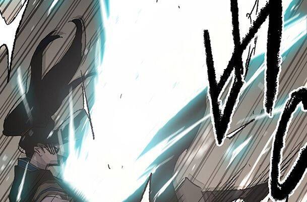 Tiên Kiếm Bất Bại Chap 101 - Next Chap 102
