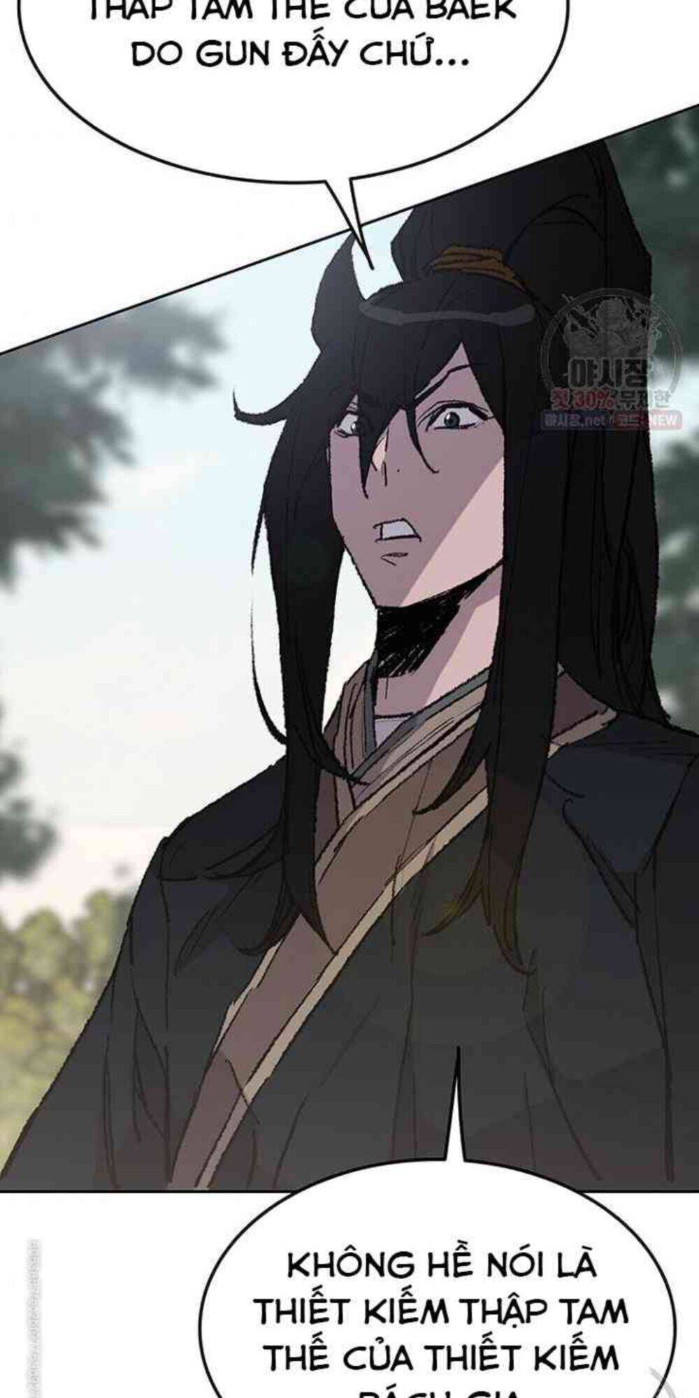 Tiên Kiếm Bất Bại Chap 64 - Next Chap 65