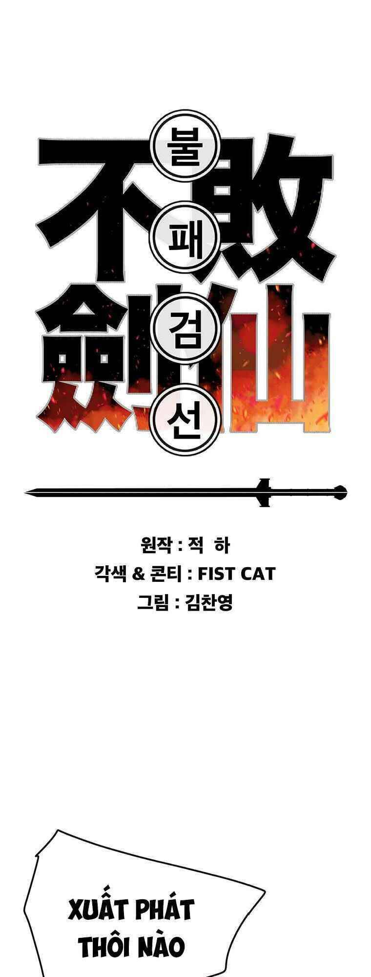 Tiên Kiếm Bất Bại Chap 66 - Next Chap 67