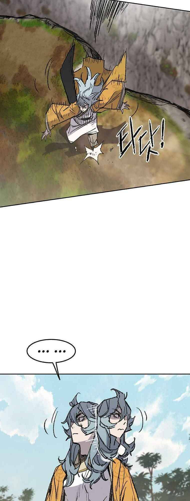 Tiên Kiếm Bất Bại Chap 66 - Next Chap 67