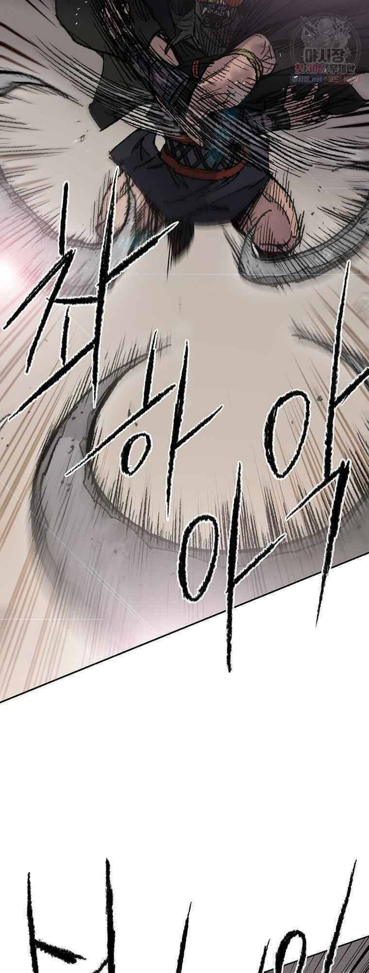 Tiên Kiếm Bất Bại Chap 66 - Next Chap 67